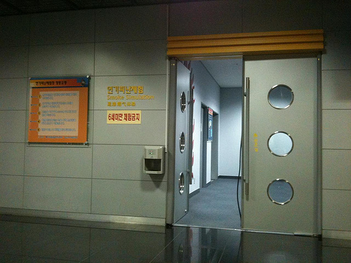 Outingt to Safety Experience Center, Seoul