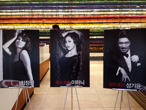 Musical Chicago at Seoul